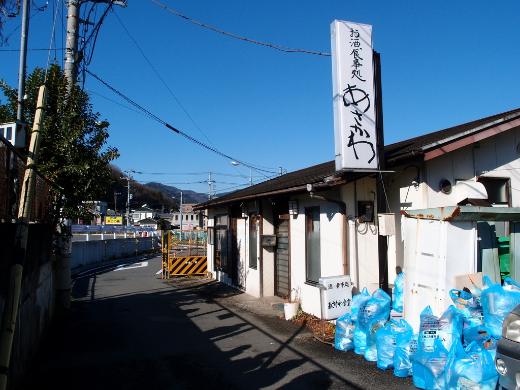 f:id:Leo_Kirishima07:20190308085744j:plain f:id:Leo_Kirishima07:20190308085744j:plain