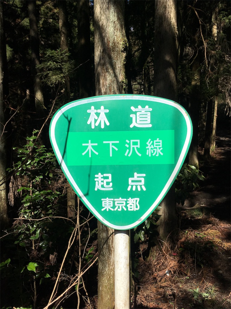f:id:Leo_Kirishima07:20190310072141j:image f:id:Leo_Kirishima07:20190310072141j:image