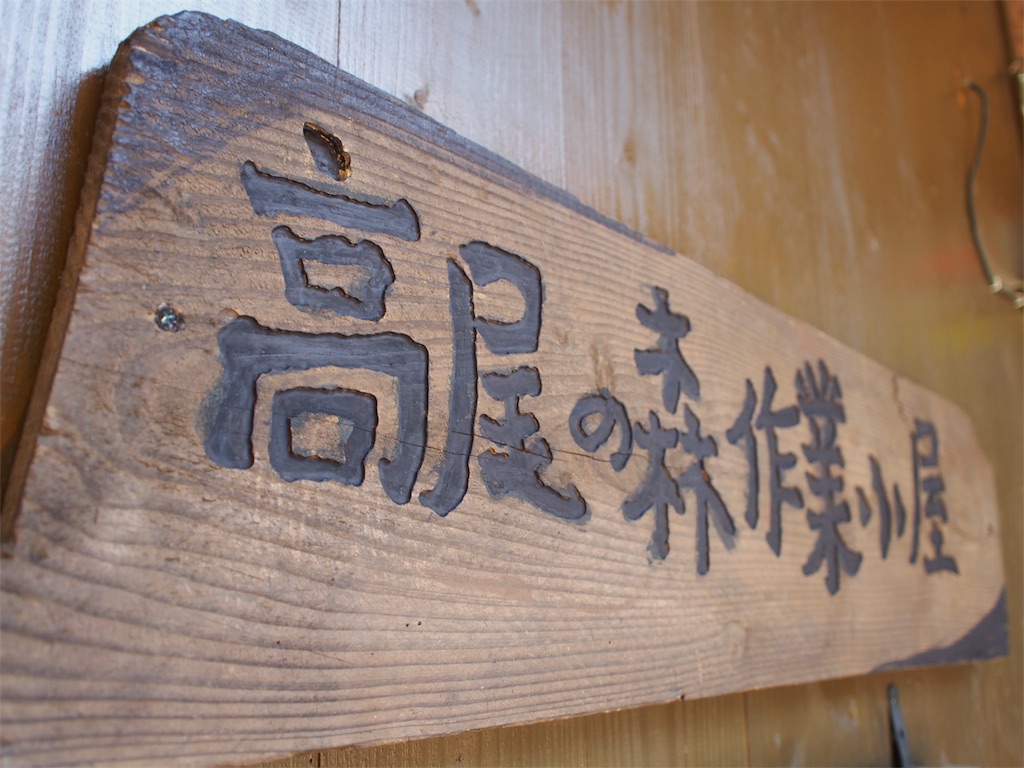 f:id:Leo_Kirishima07:20190310072504j:image f:id:Leo_Kirishima07:20190310072504j:image