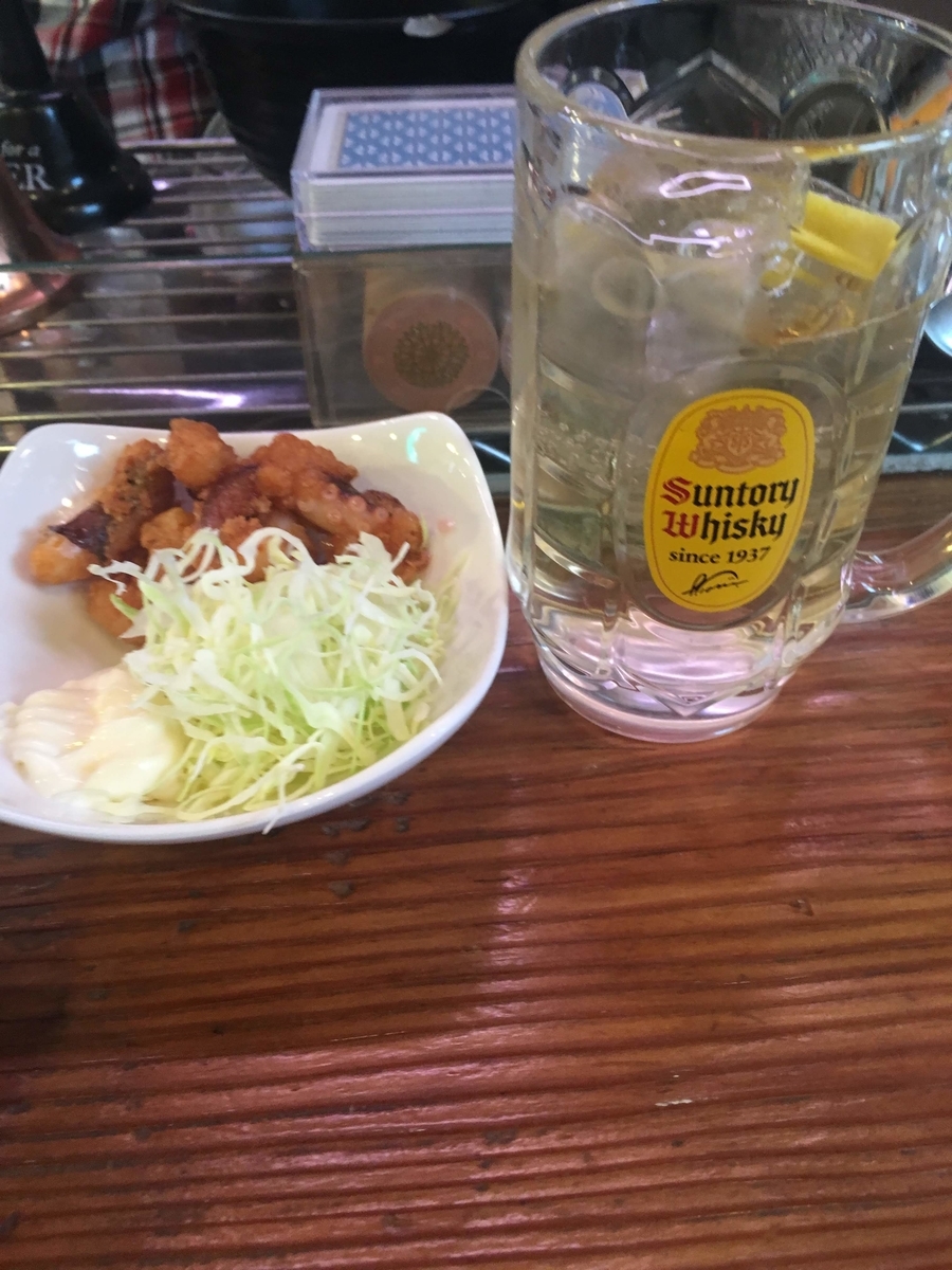 f:id:Leo_Kirishima07:20190315164831j:plain f:id:Leo_Kirishima07:20190315164831j:plain