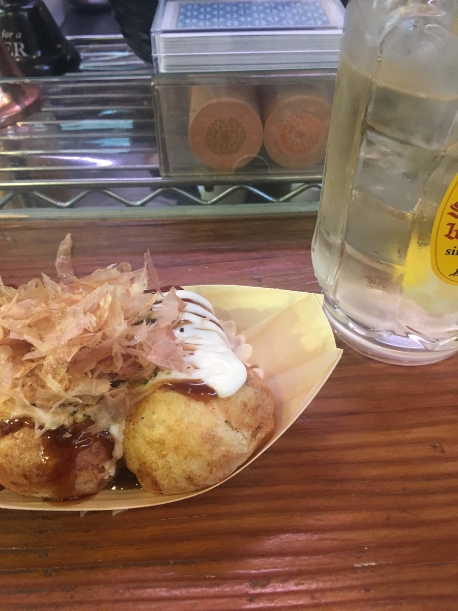 f:id:Leo_Kirishima07:20190315170302j:plain f:id:Leo_Kirishima07:20190315170302j:plain
