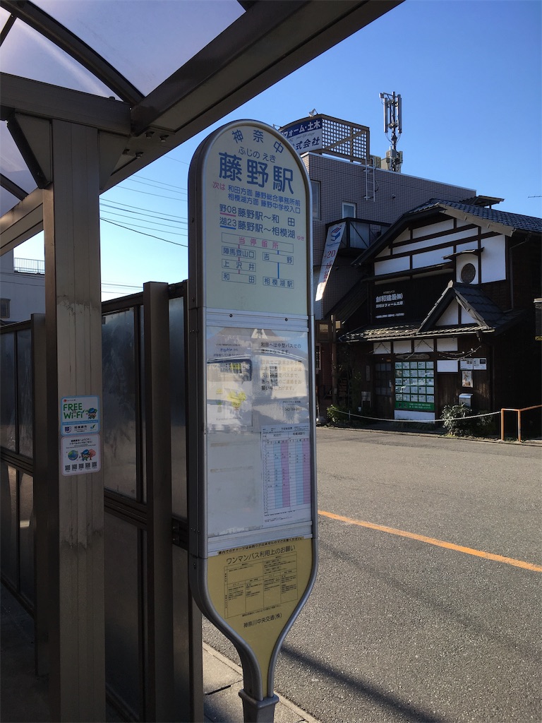 f:id:Leo_Kirishima07:20190418075238j:image