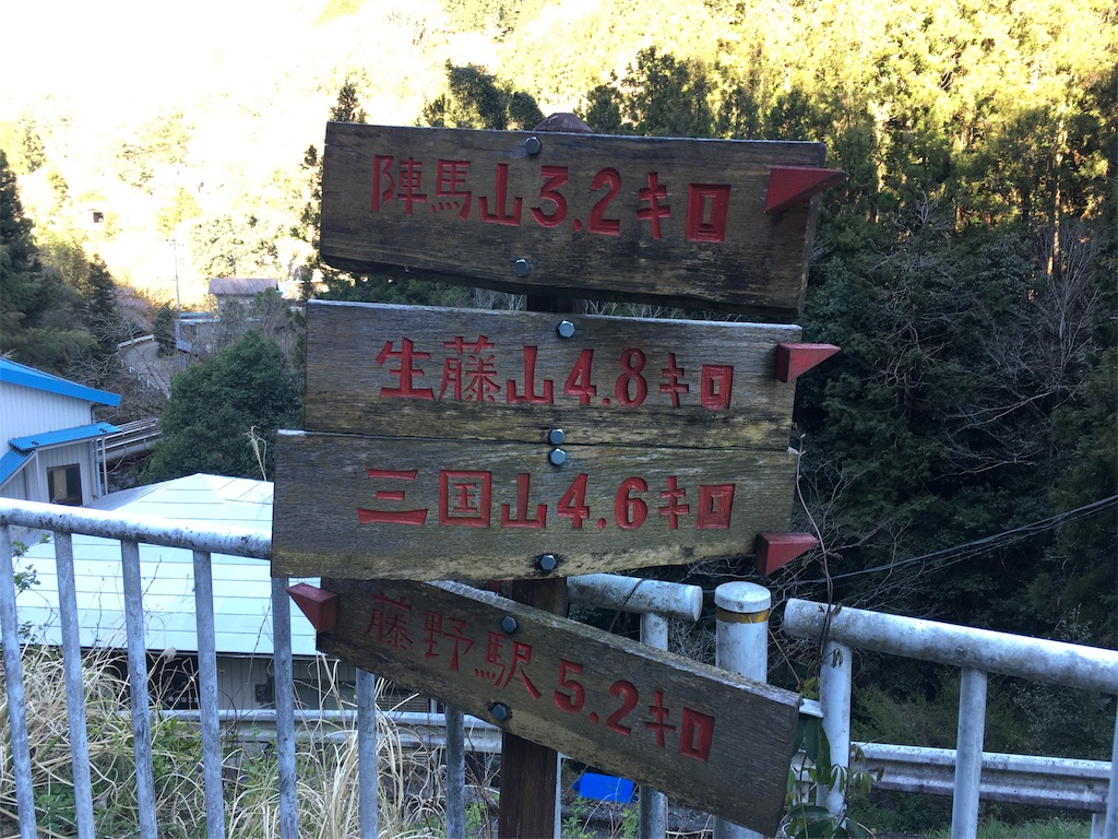 f:id:Leo_Kirishima07:20190418075508j:image