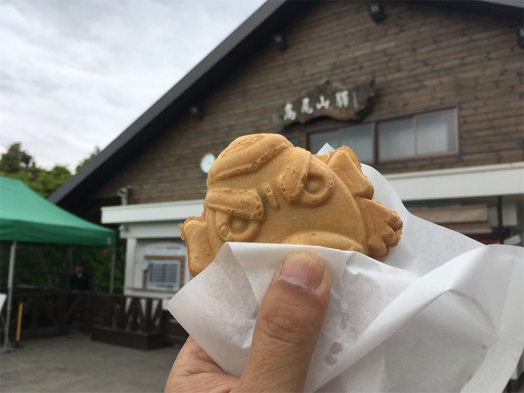 f:id:Leo_Kirishima07:20190508051604j:image f:id:Leo_Kirishima07:20190508051604j:image