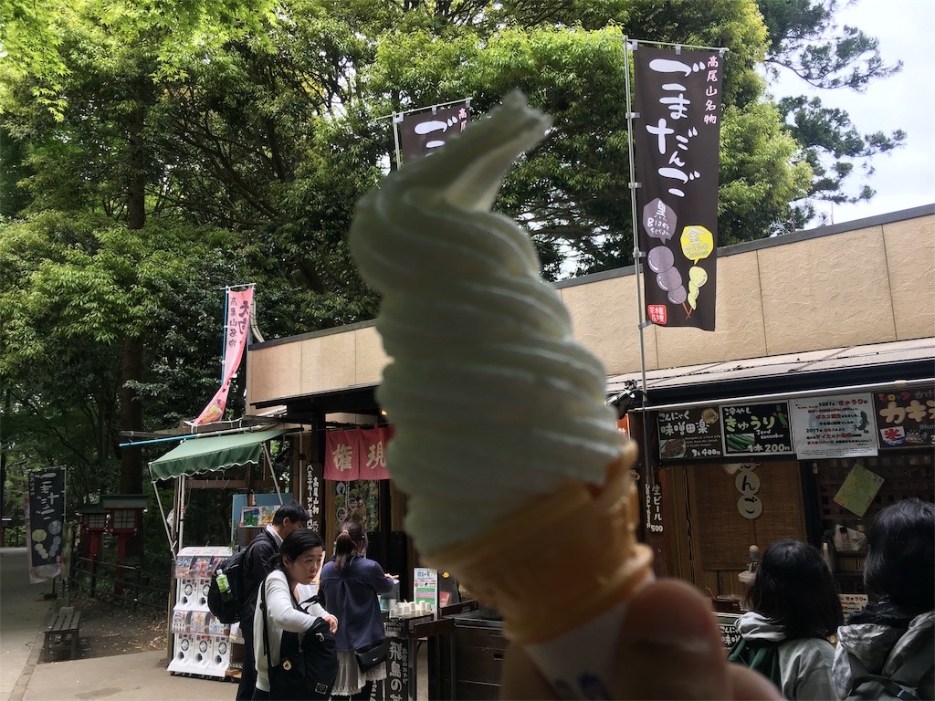 f:id:Leo_Kirishima07:20190508051803j:image f:id:Leo_Kirishima07:20190508051803j:image