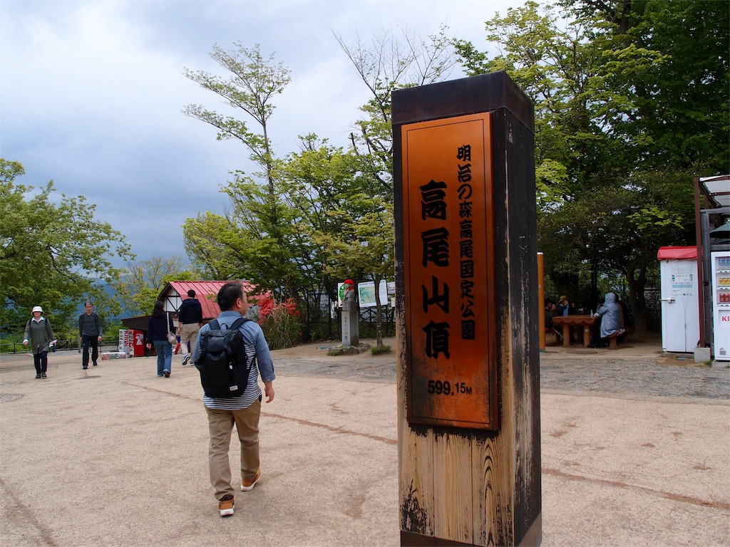 f:id:Leo_Kirishima07:20190508055436j:image f:id:Leo_Kirishima07:20190508055436j:image