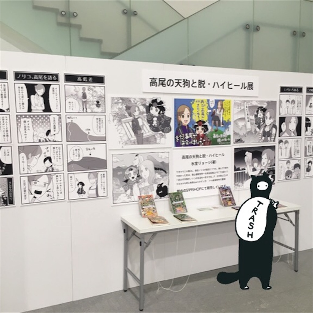f:id:Leo_Kirishima07:20190508055939j:image f:id:Leo_Kirishima07:20190508055939j:image