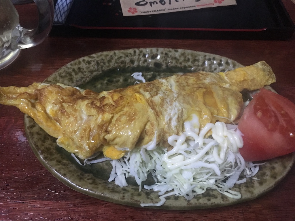 f:id:Leo_Kirishima07:20190508152702j:image f:id:Leo_Kirishima07:20190508152702j:image