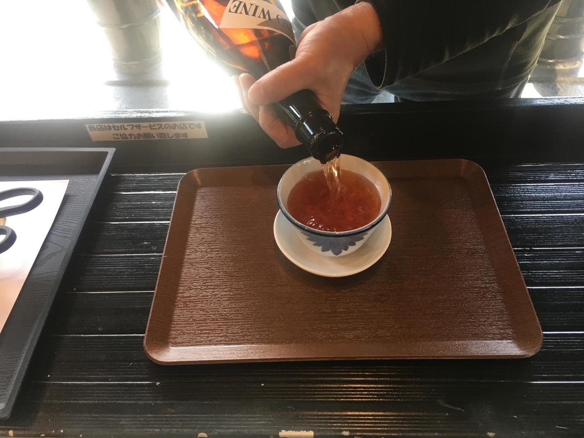f:id:Leo_Kirishima07:20190525160756j:plain f:id:Leo_Kirishima07:20190525160756j:plain