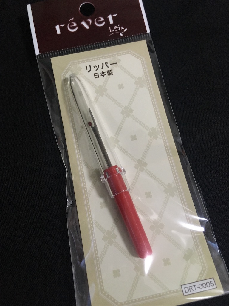 f:id:Leo_Kirishima07:20190531195050j:image f:id:Leo_Kirishima07:20190531195050j:image