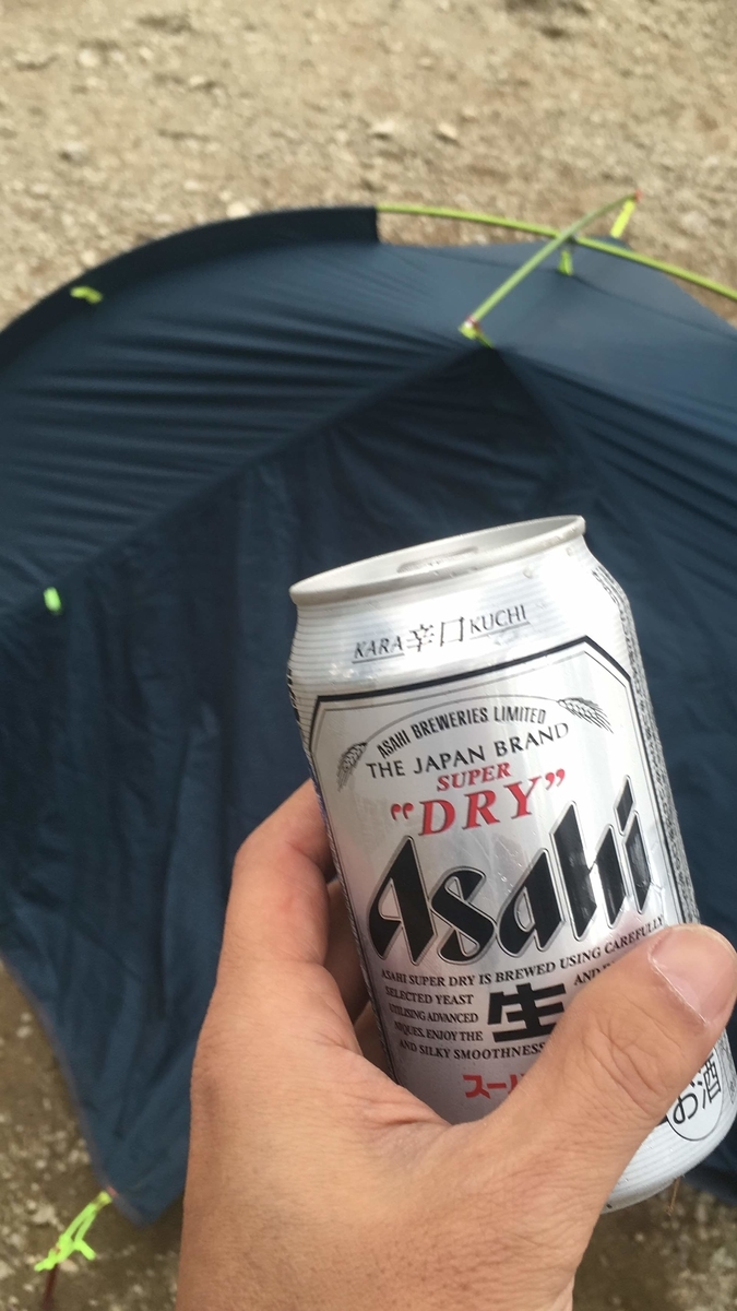 f:id:Leo_Kirishima07:20190603161208j:plain f:id:Leo_Kirishima07:20190603161208j:plain
