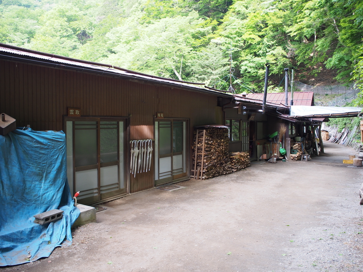 f:id:Leo_Kirishima07:20190604075935j:plain