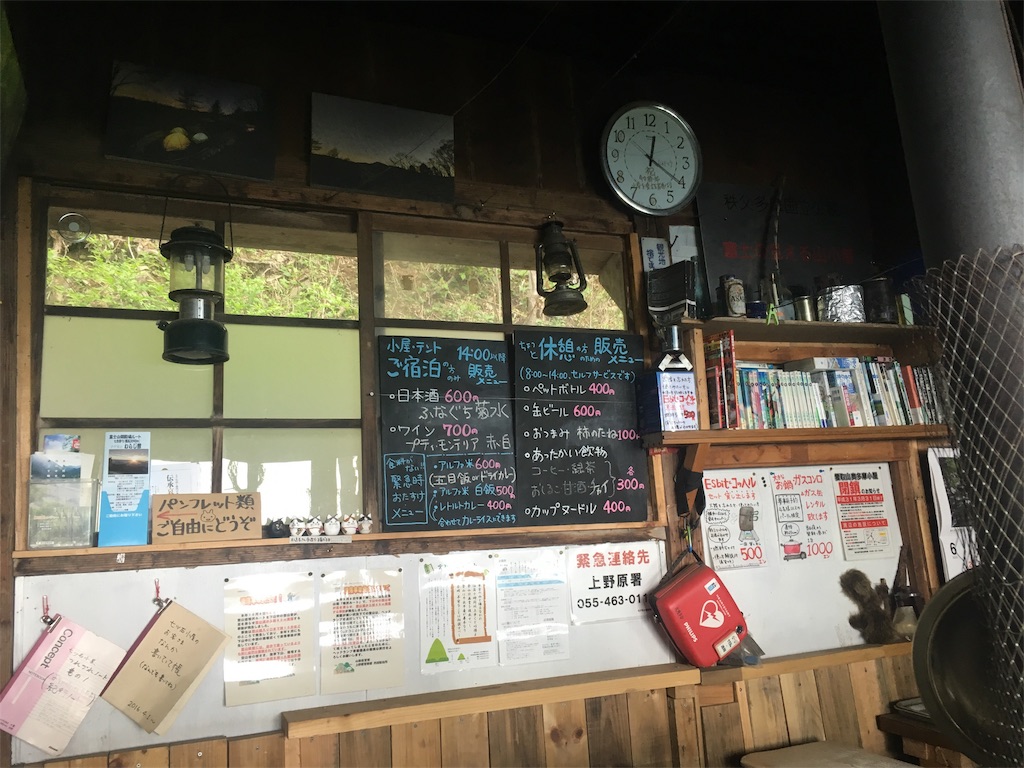 f:id:Leo_Kirishima07:20190604153950j:image f:id:Leo_Kirishima07:20190604153950j:image