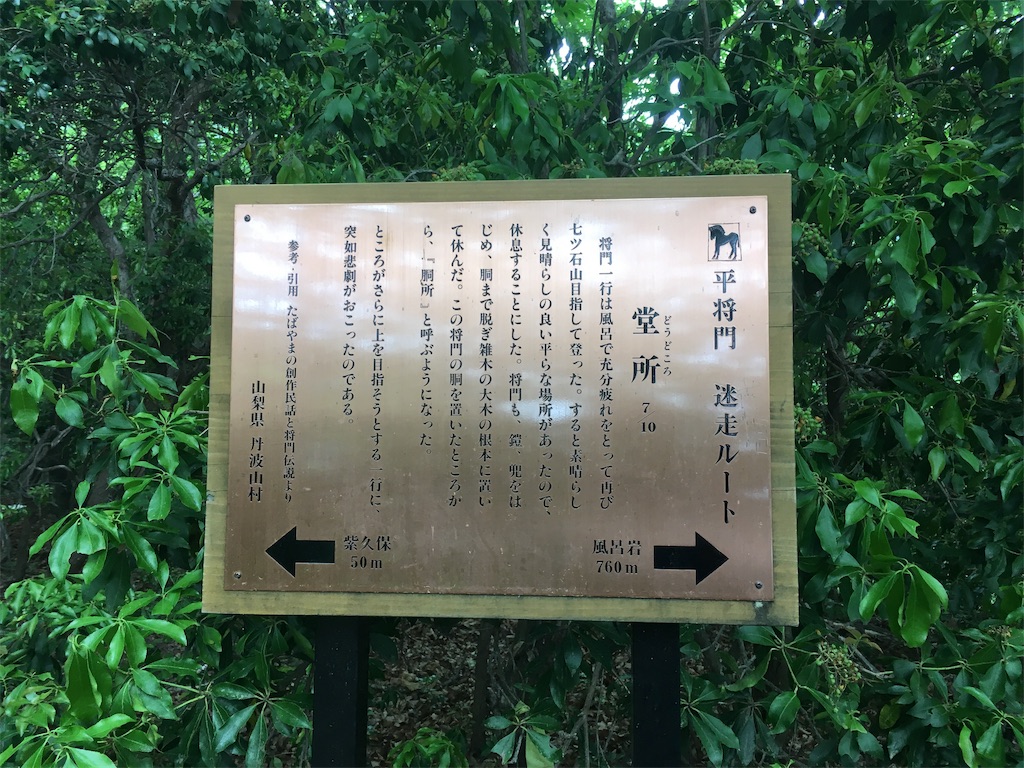 f:id:Leo_Kirishima07:20190604160529j:image f:id:Leo_Kirishima07:20190604160529j:image
