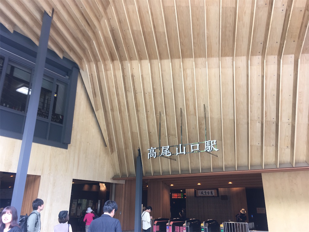 f:id:Leo_Kirishima07:20190715051856j:image f:id:Leo_Kirishima07:20190715051856j:image