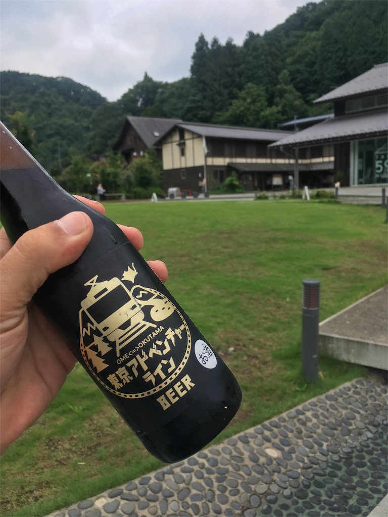 f:id:Leo_Kirishima07:20190715052033j:image f:id:Leo_Kirishima07:20190715052033j:image