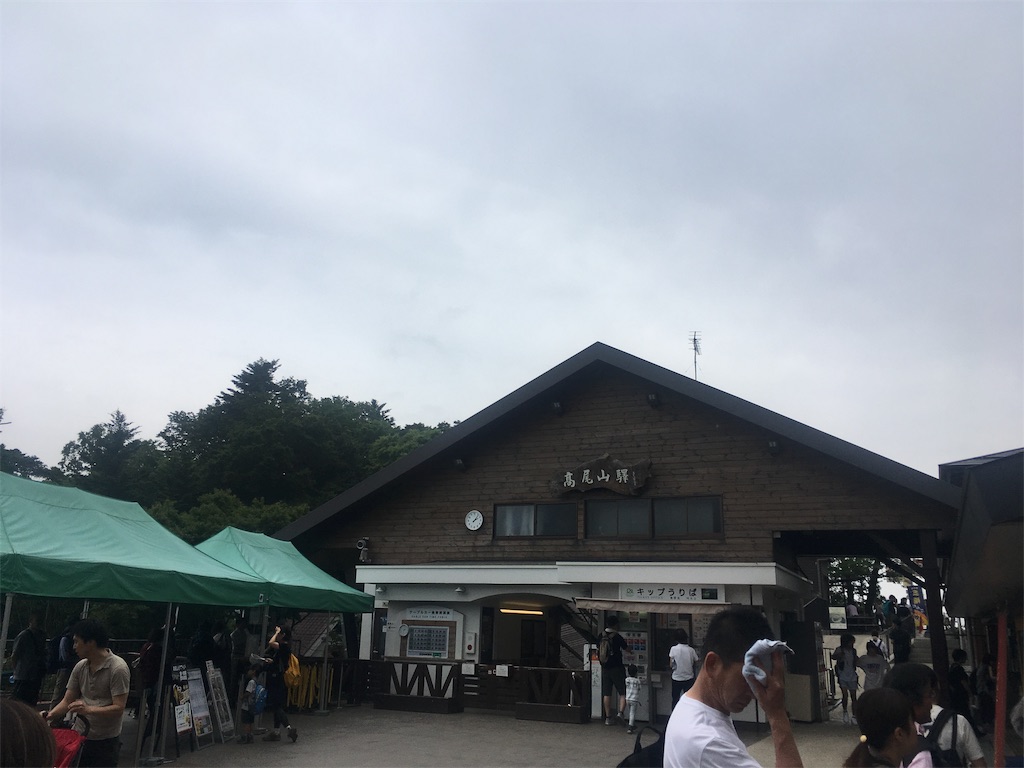 f:id:Leo_Kirishima07:20190715052201j:image f:id:Leo_Kirishima07:20190715052201j:image