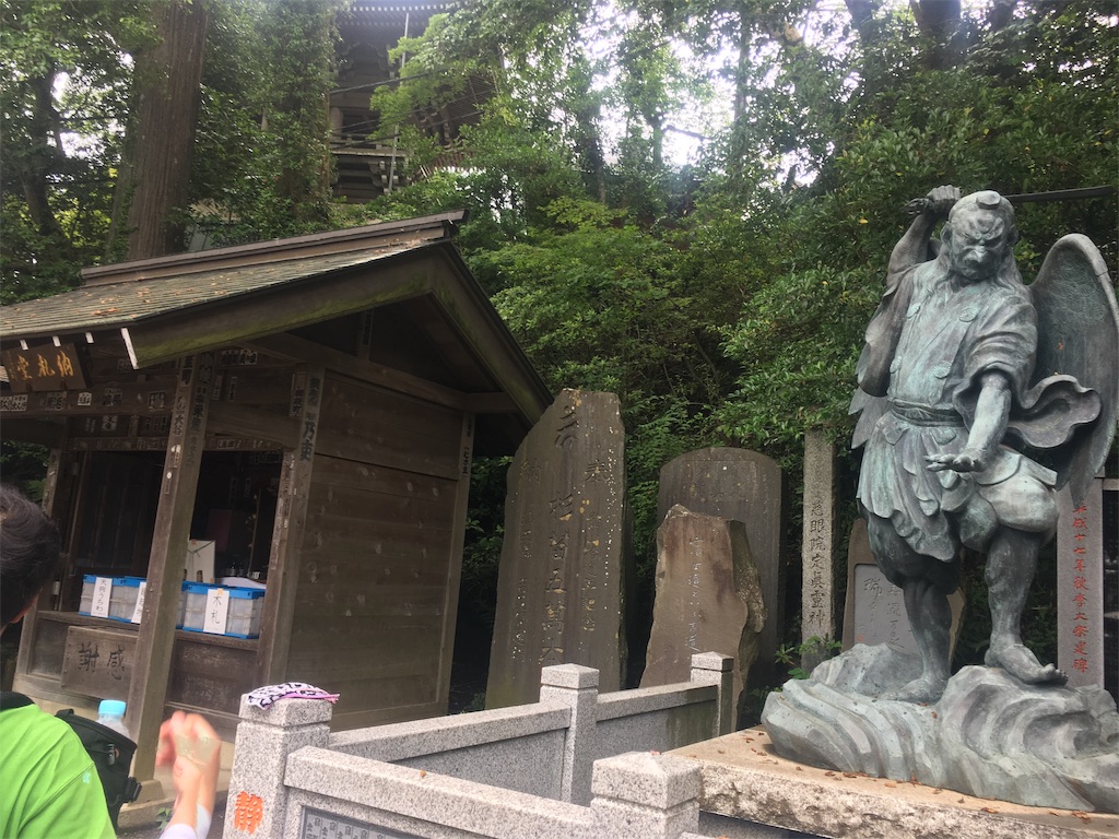 f:id:Leo_Kirishima07:20190715052642j:image f:id:Leo_Kirishima07:20190715052642j:image