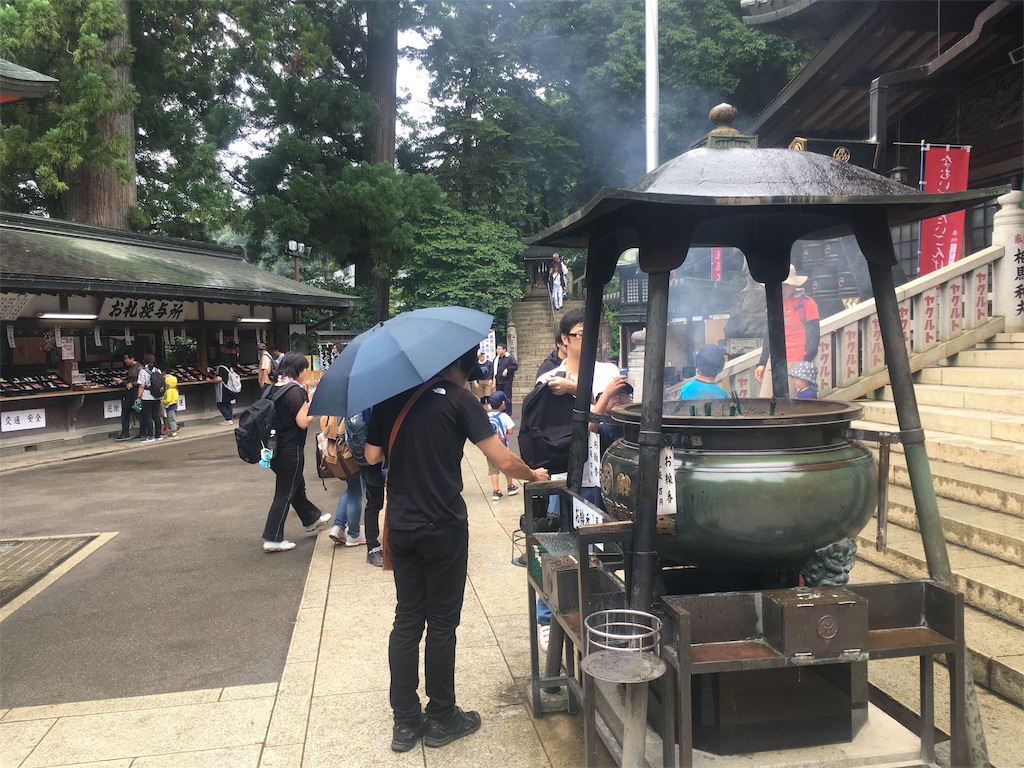 f:id:Leo_Kirishima07:20190715052708j:image f:id:Leo_Kirishima07:20190715052708j:image