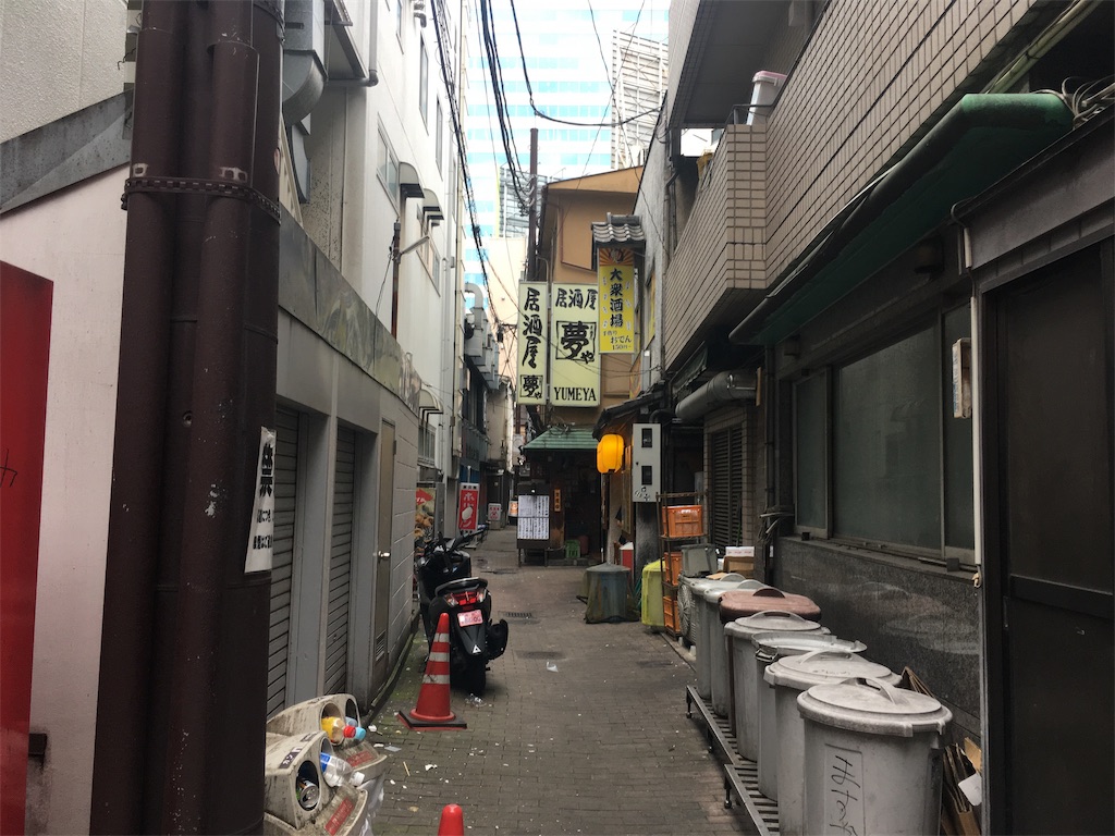 f:id:Leo_Kirishima07:20190720153020j:image