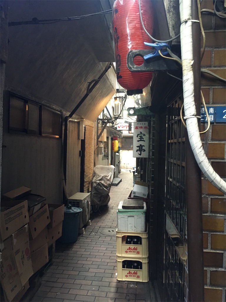 f:id:Leo_Kirishima07:20190720153038j:image