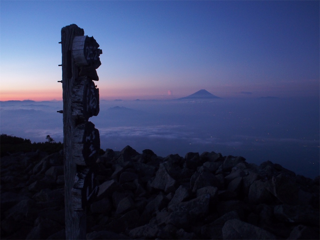 f:id:Leo_Kirishima07:20190806154159j:image f:id:Leo_Kirishima07:20190806154159j:image