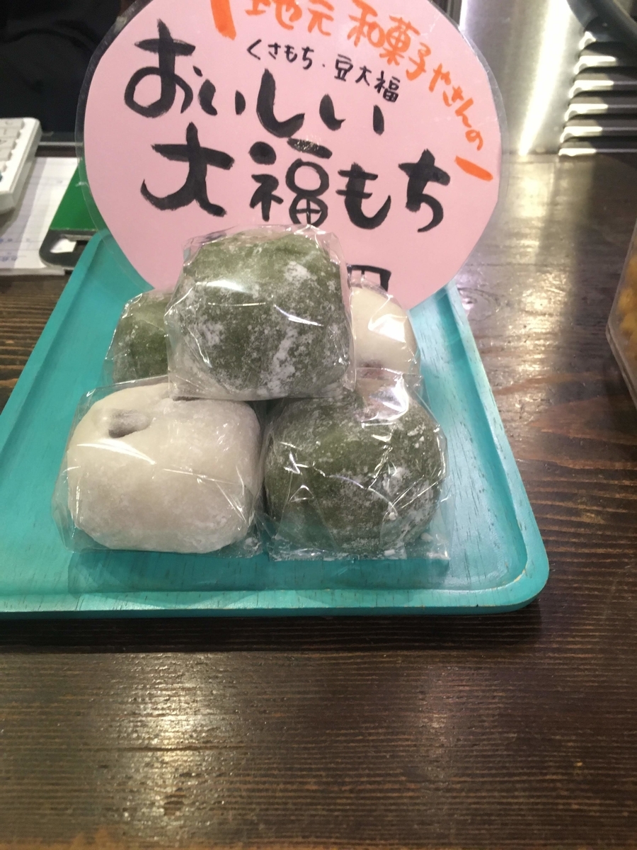 f:id:Leo_Kirishima07:20190929161336j:plain f:id:Leo_Kirishima07:20190929161336j:plain