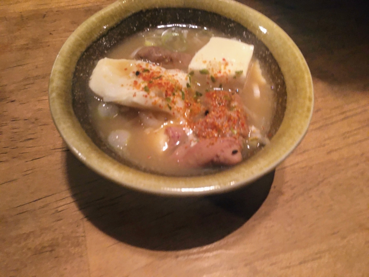 20191203181421