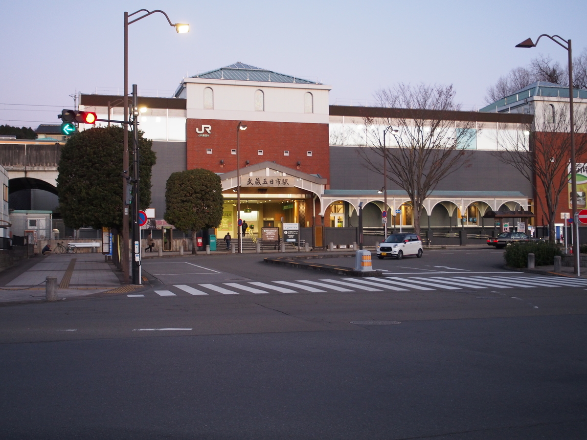 f:id:Leo_Kirishima07:20200106064708j:plain f:id:Leo_Kirishima07:20200106064708j:plain