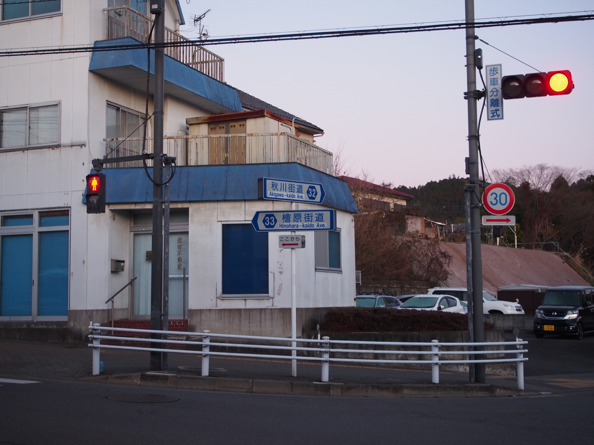 f:id:Leo_Kirishima07:20200106065033j:plain f:id:Leo_Kirishima07:20200106065033j:plain