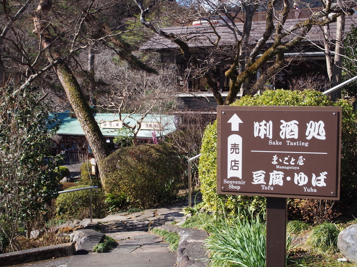 f:id:Leo_Kirishima07:20200131111648j:plain f:id:Leo_Kirishima07:20200131111648j:plain