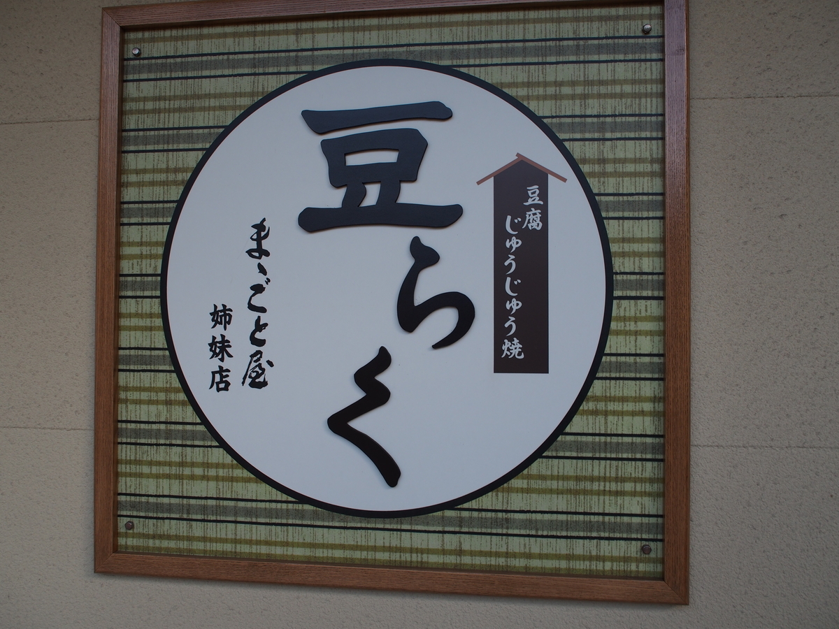 f:id:Leo_Kirishima07:20200131123110j:plain f:id:Leo_Kirishima07:20200131123110j:plain