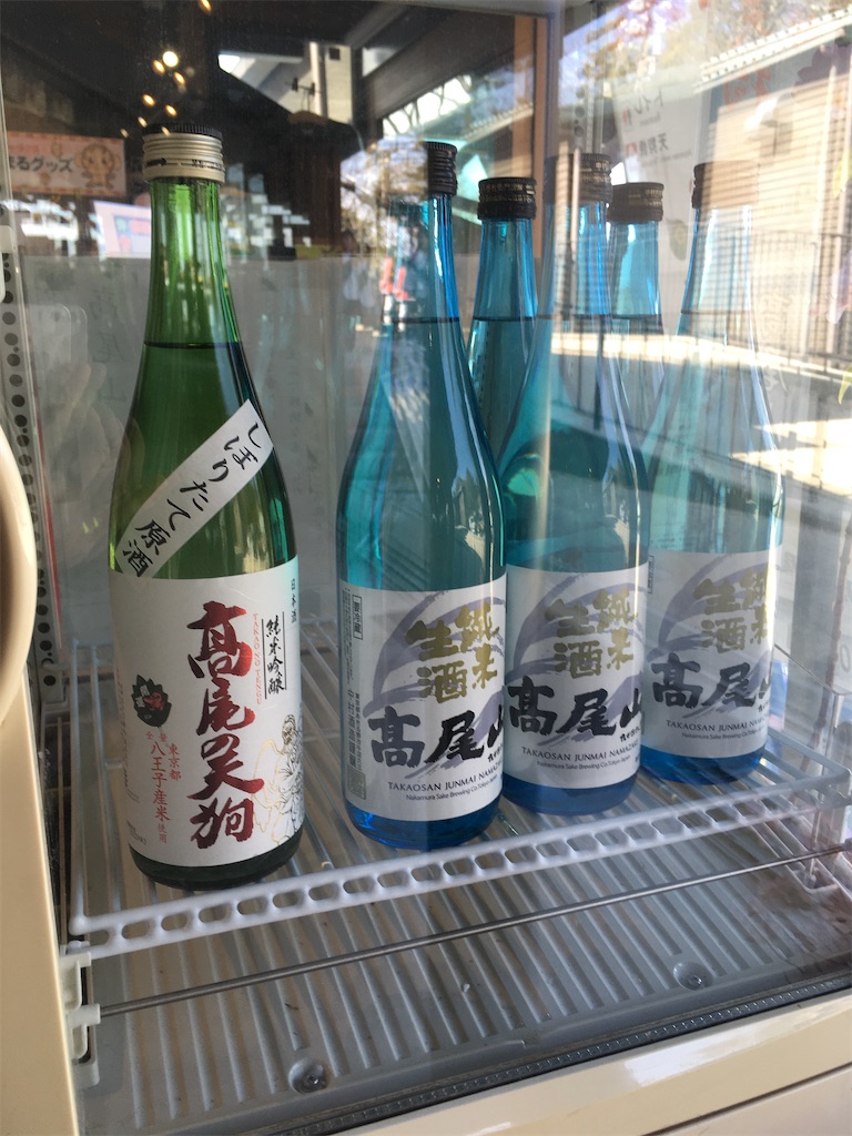 f:id:Leo_Kirishima07:20200315052341j:image f:id:Leo_Kirishima07:20200315052341j:image