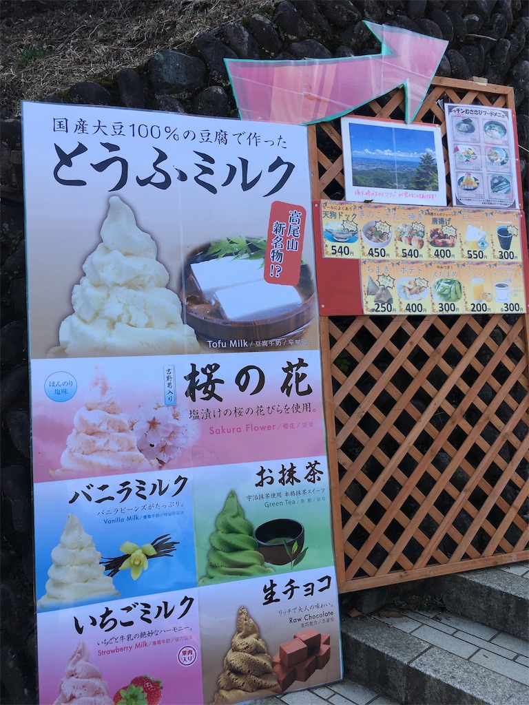f:id:Leo_Kirishima07:20200315052402j:image f:id:Leo_Kirishima07:20200315052402j:image