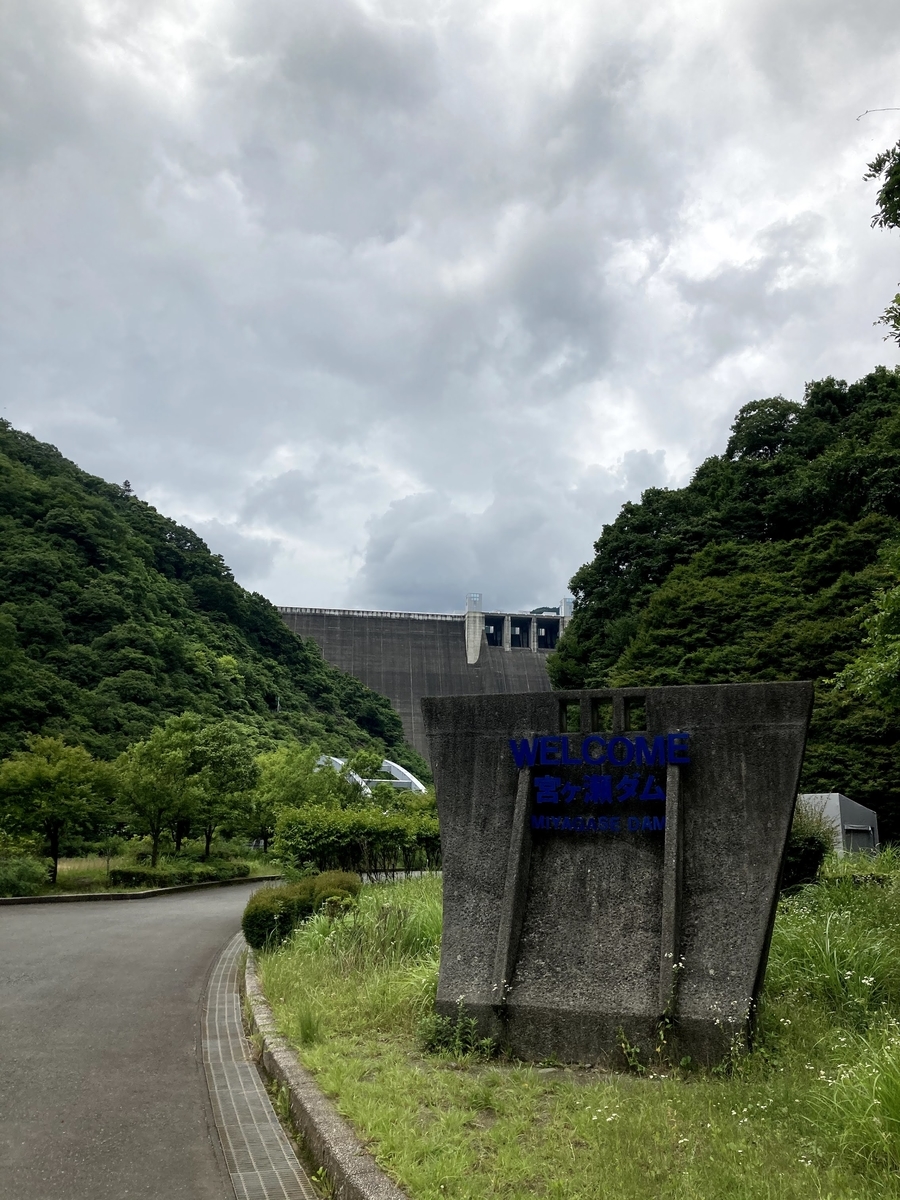 f:id:Leo_Kirishima07:20200623121539j:plain