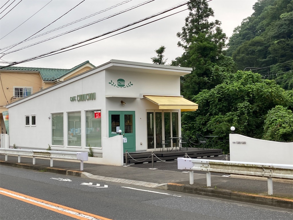 f:id:Leo_Kirishima07:20200807115620j:image f:id:Leo_Kirishima07:20200807115620j:image