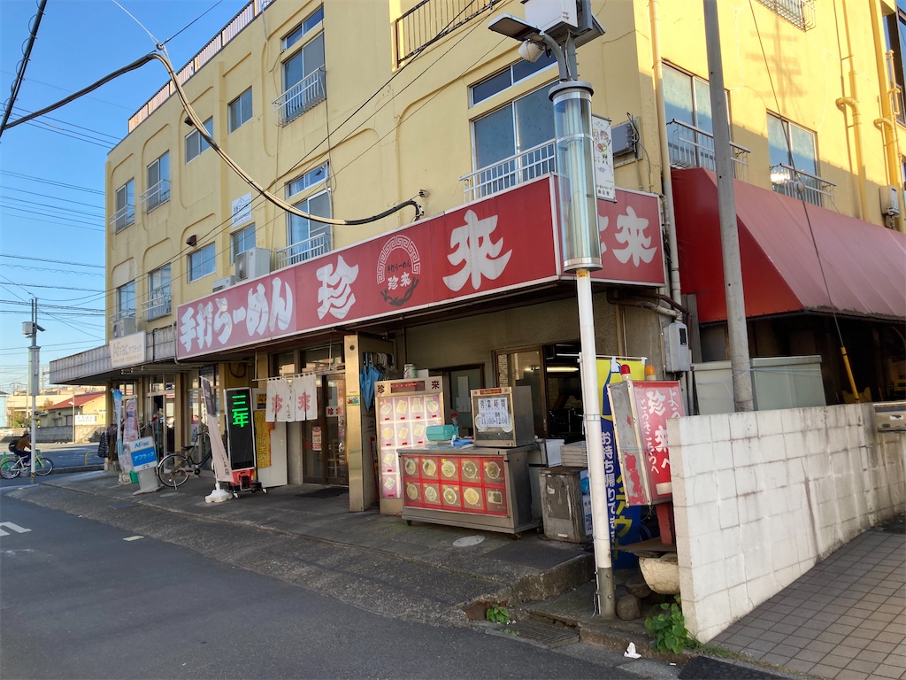 f:id:Leo_Kirishima07:20201108192131j:image f:id:Leo_Kirishima07:20201108192131j:image