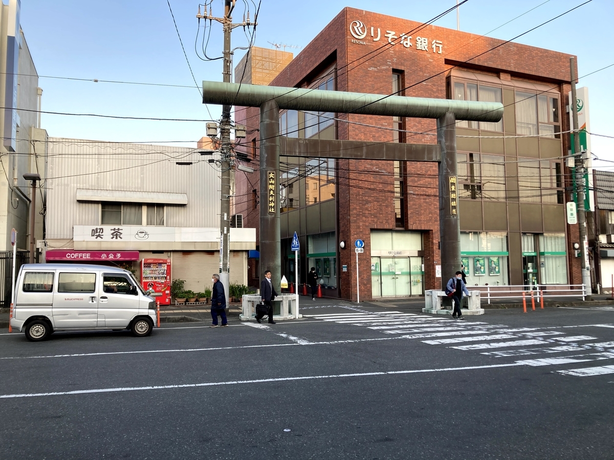 f:id:Leo_Kirishima07:20201117065152j:plain