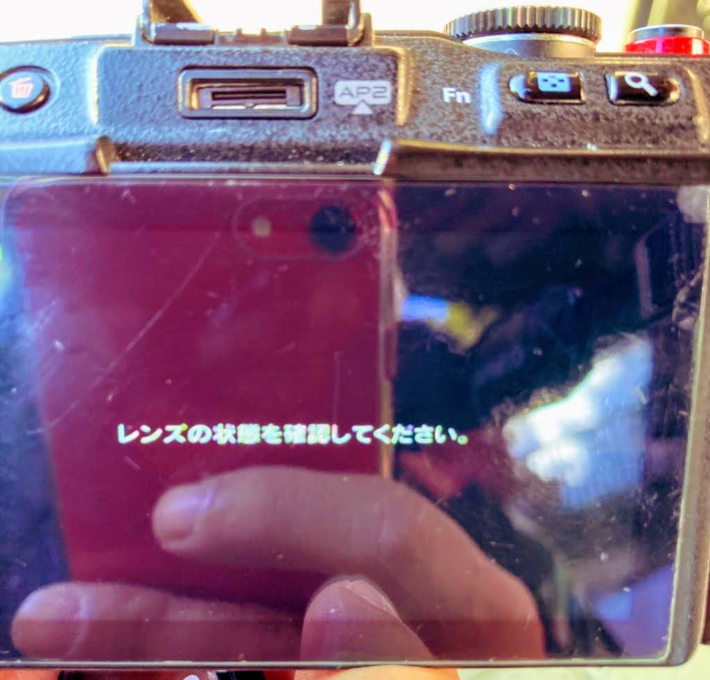 f:id:Leo_Kirishima07:20201118201330j:plain