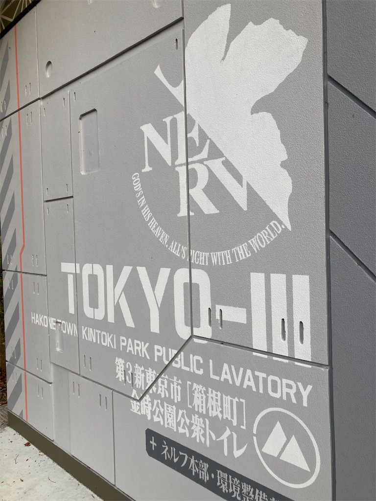 f:id:Leo_Kirishima07:20201126180352j:image f:id:Leo_Kirishima07:20201126180352j:image