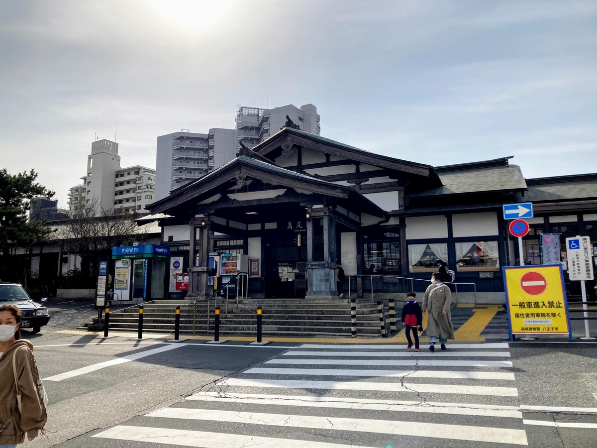 f:id:Leo_Kirishima07:20210319085000j:plain