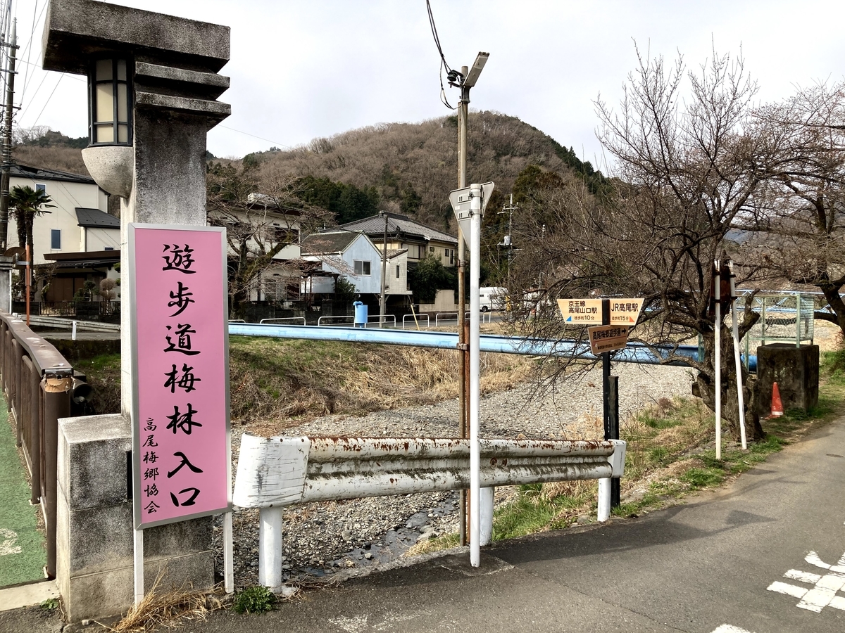 f:id:Leo_Kirishima07:20210319090236j:plain