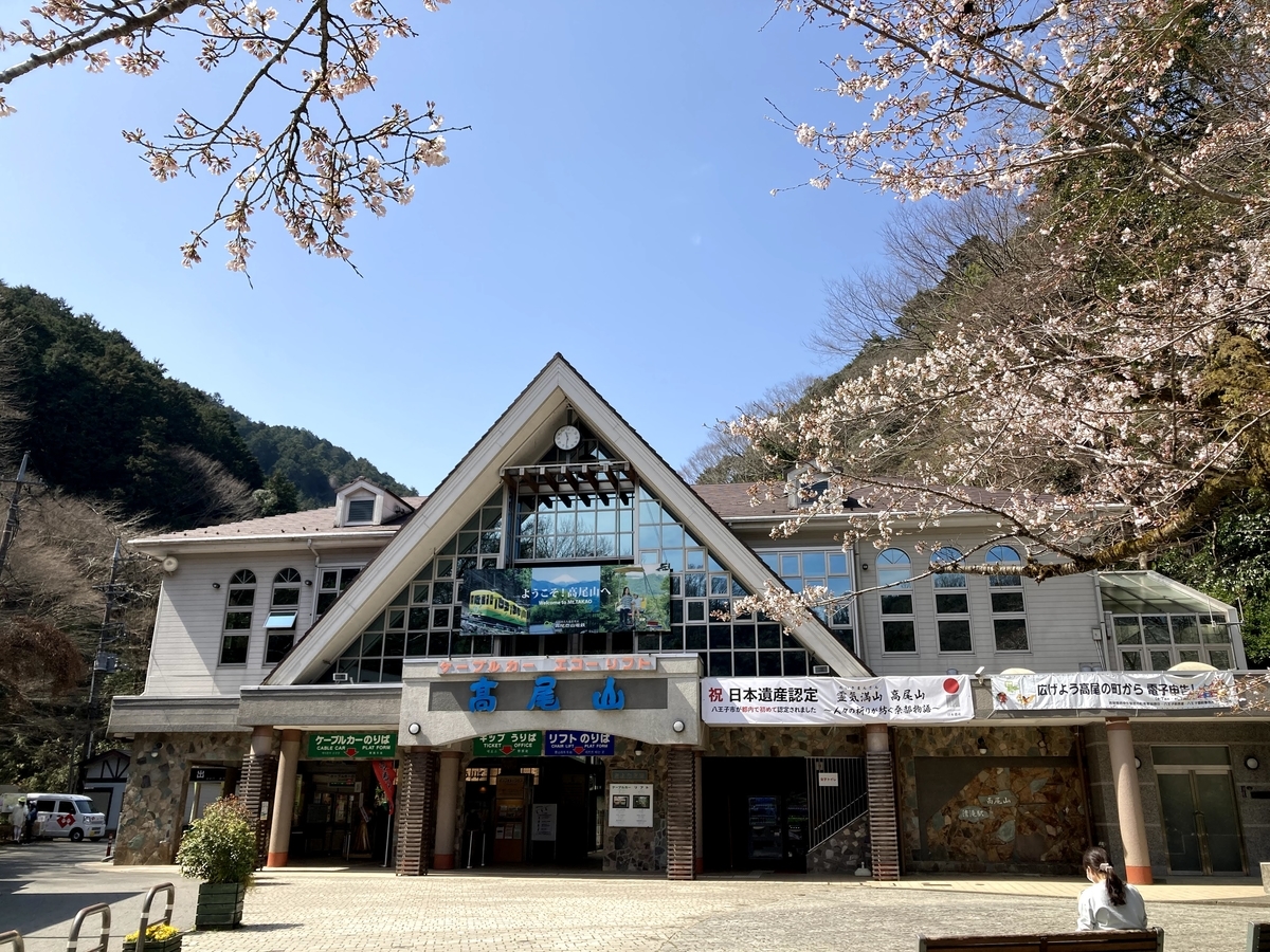f:id:Leo_Kirishima07:20210319113026j:plain