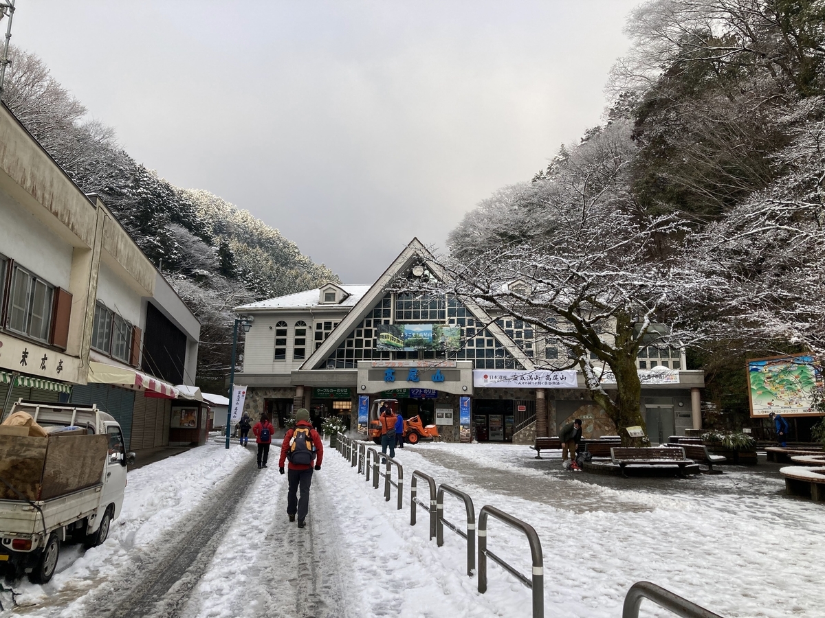 f:id:Leo_Kirishima07:20220211075153j:plain