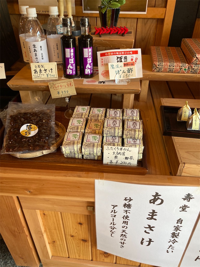 f:id:Leo_Kirishima07:20220212064154j:image f:id:Leo_Kirishima07:20220212064154j:image