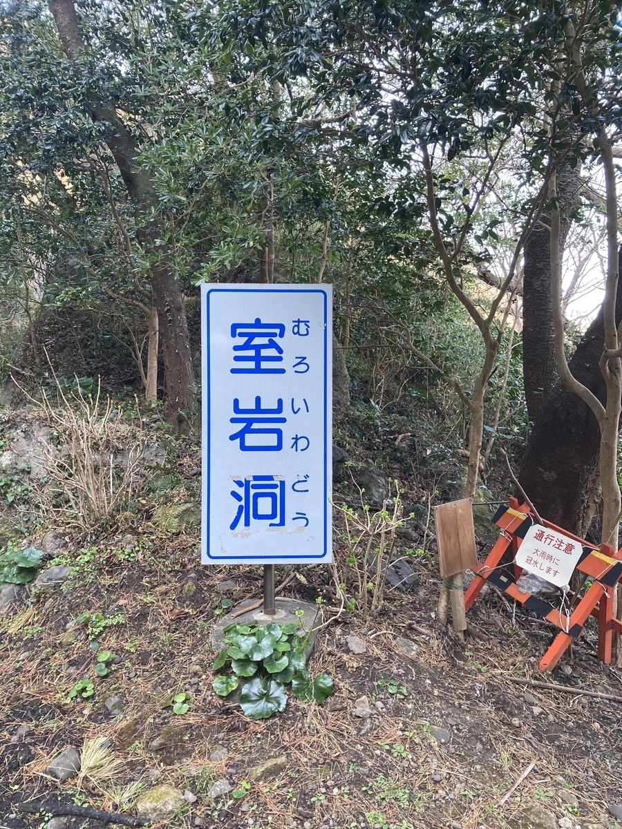 f:id:Leo_Kirishima07:20220308085024j:plain