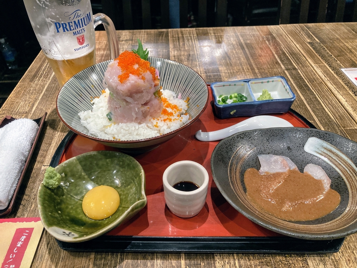 f:id:Leo_Kirishima07:20220331125621j:plain