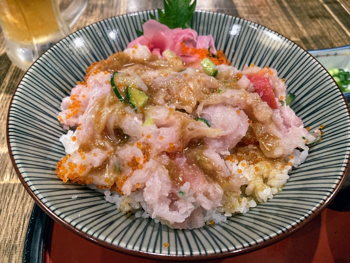 f:id:Leo_Kirishima07:20220331125824j:plain
