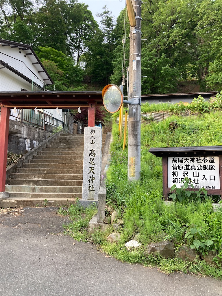 f:id:Leo_Kirishima07:20220507052442j:image f:id:Leo_Kirishima07:20220507052442j:image