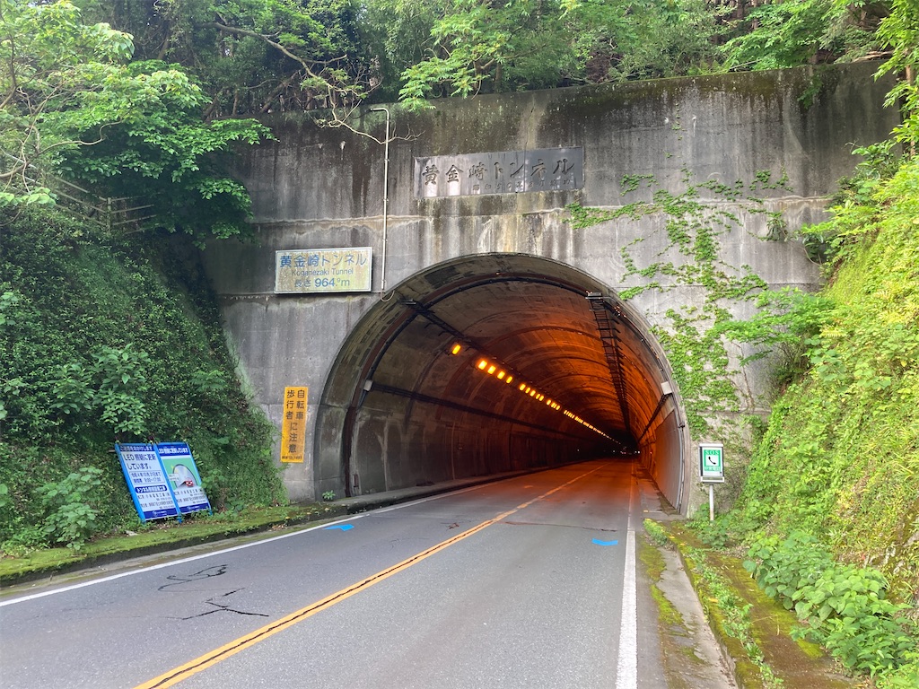 f:id:Leo_Kirishima07:20220526052149j:image f:id:Leo_Kirishima07:20220526052149j:image